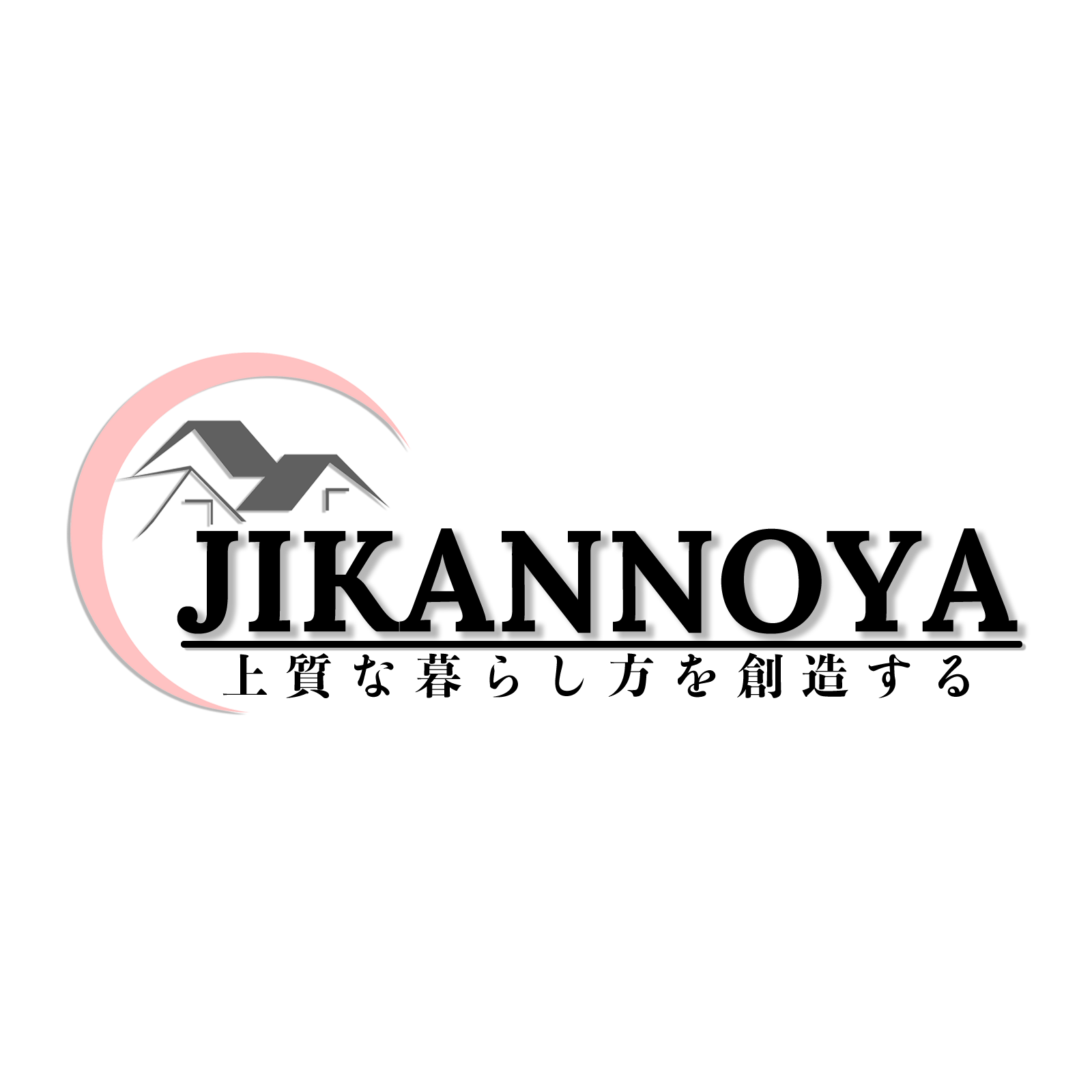 ホームページ