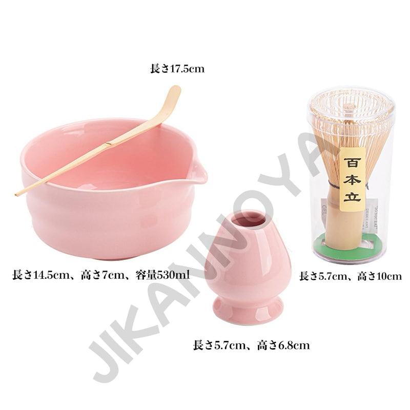 JIKANNOYA 抹茶 セット matcha set 茶道具 4点セット 抹茶茶碗 bowl 茶杓 茶せん 百本立 whisk 茶筅立て くせ直し お手入れも簡単 初心者 自宅用 ceremony 母の日 父の日 誕生日 贈り物 gift 持ち運び おしゃれ cute 高級 おうち時間グッズ CJ196