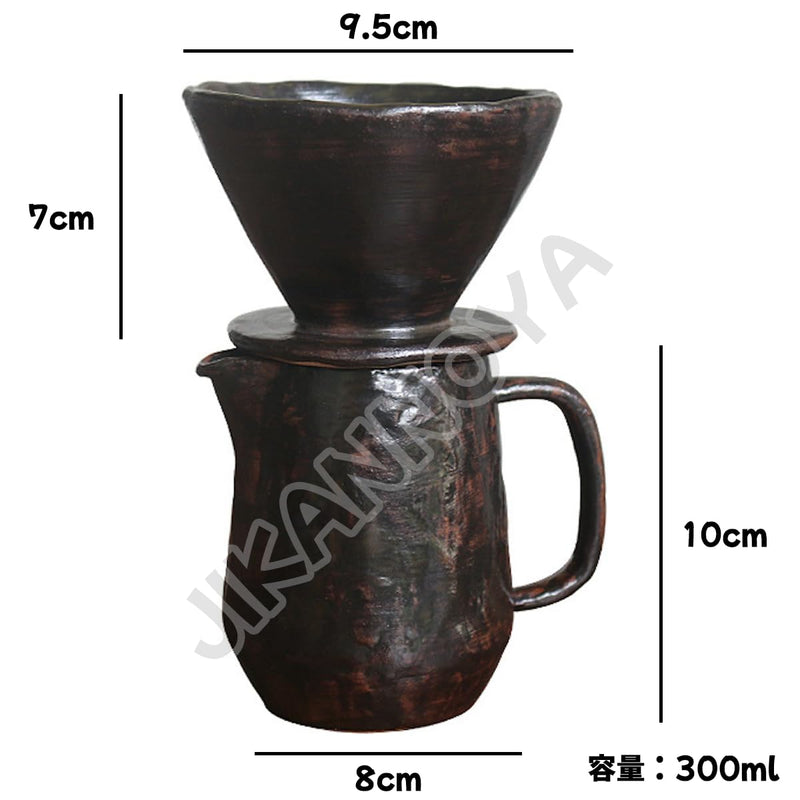 JIKANNOYA コーヒードリッパー コーヒーサーバーセット 300ml 陶器製 レトロ 侘び寂び ハンドドリップセット コーヒーサーバー ドリッパー 電子レンジ·食洗機対応 コーヒー用品 洗いやすい 多用途 家用 喫茶店 プレゼント おしゃれ 1~2杯用 AQKF29
