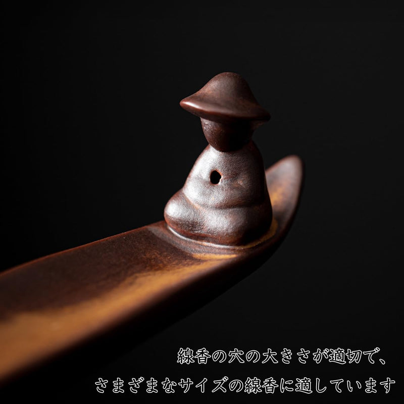 JIKANNOYA 線香立て 灰がこぼれない 横置き 陶器 お香立て ミニ おしゃれ インセンスホルダー 香炉 線香皿 御洒落 人気 仏壇用 睡眠 リラックス 茶室 茶道 瞑想 書斎 長さ24.6cm AQXL03