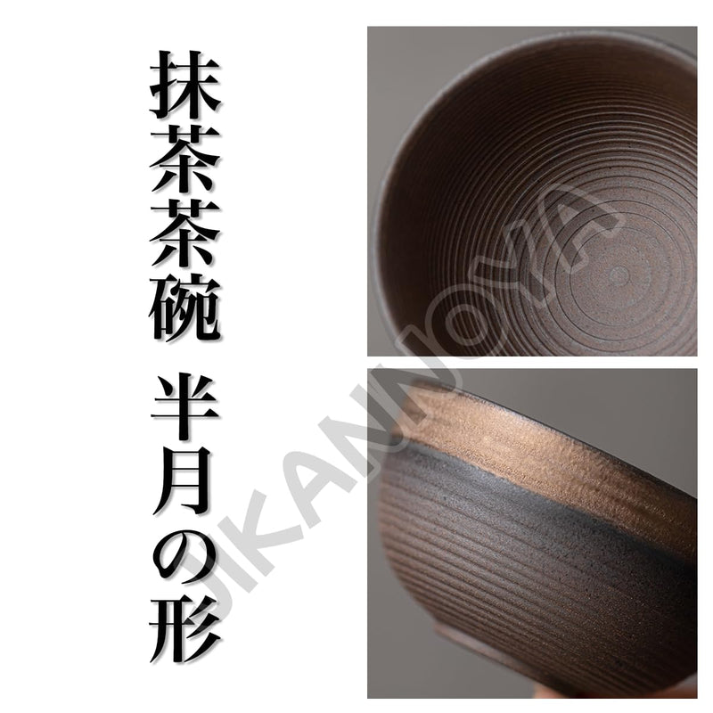 JIKANNOYA 抹茶セット 茶道具 初心者 自宅用 お点前セット 4点セット 茶杓 茶筅 茶せん 百本立 茶筅立て くせ直し 抹茶篩 綿茶巾 陶器茶杓立て お手入れも簡単 母の日 父の日 誕生日 贈り物 侘寂 レトロ 鎏金 AQCJ49