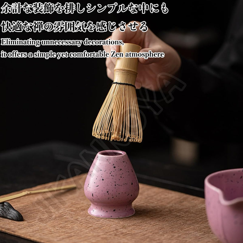 JIKANNOYA 抹茶セット 抹茶 セット 自宅用 茶道具 初心者 お点前セット 抹茶 陶器 抹茶茶碗 茶杓 茶杓立て 茶せん 百本立 茶筅立て くせ直し 綿茶巾 抹茶篩 茶道セット matcha set for beginners お手入れも簡単 母の日 父の日 誕生日 贈り物 おしゃれ AQCJ106