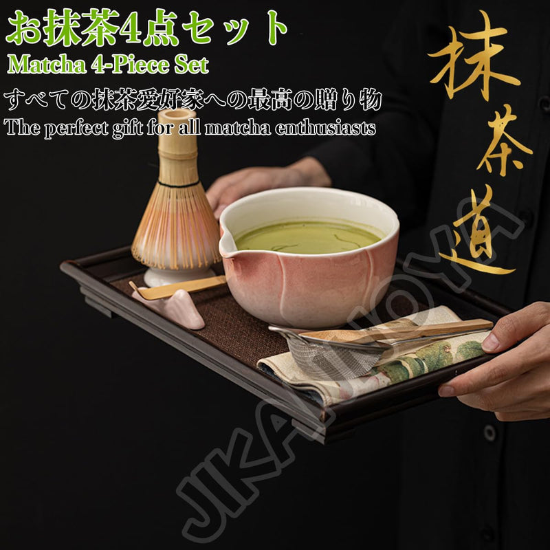 JIKANNOYA 抹茶 セット matcha set 茶道具 4点セット陶器 抹茶茶碗 bowl 茶杓 茶せん 百本立 whisk 茶筅立て くせ直し お手入れも簡単 初心者 自宅用 ceremony 母の日 父の日 誕生日 贈り物 gift おしゃれ cute 高級 おうち時間グッズ CJ152