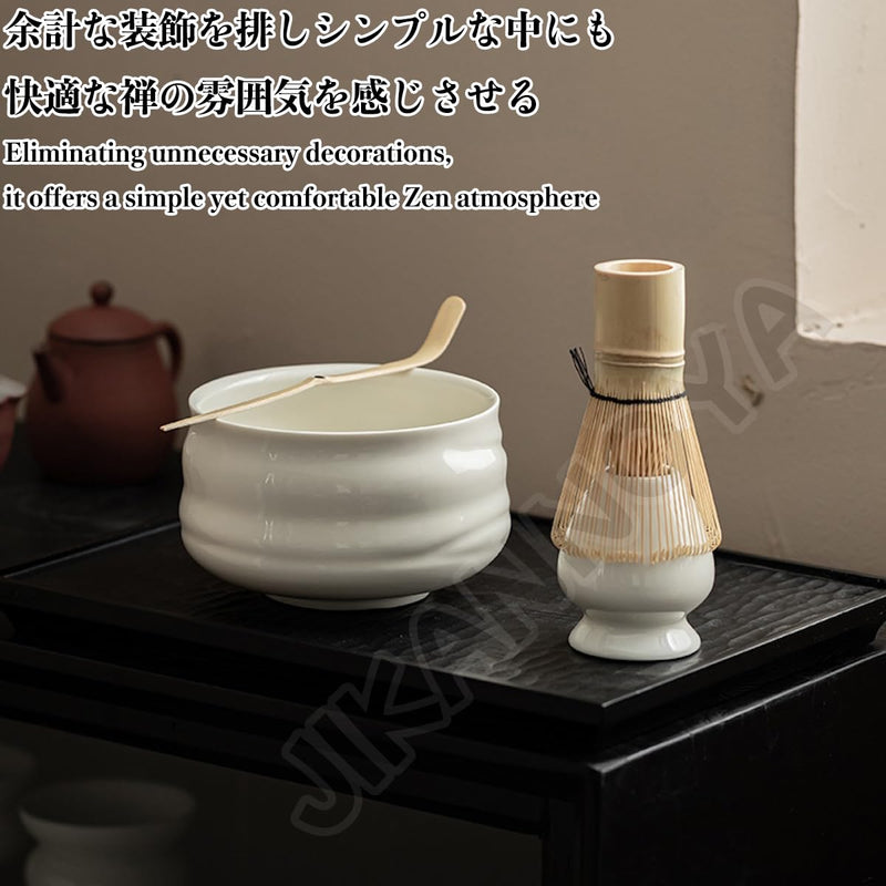 JIKANNOYA 抹茶セット 茶道具 初心者 自宅用 お点前セット 4点セット 茶杓 茶筅 茶せん 百本立 茶筅立て くせ直し 抹茶篩 綿茶巾 陶器茶杓立て お手入れも簡単 母の日 父の日 誕生日 贈り物 おしゃれ AQCJ56