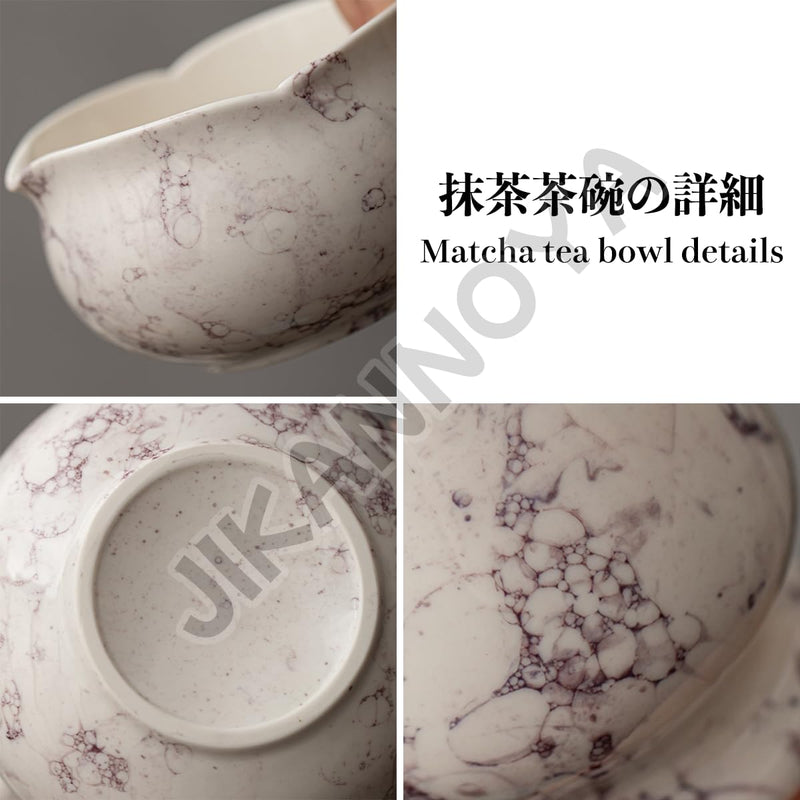 JIKANNOYA 抹茶 セット matcha set 茶道具 4点セット陶器 抹茶茶碗 bowl 茶杓 茶杓立て 茶せん 百本立 whisk 茶筅立て くせ直し 綿茶巾 抹茶篩 お手入れも簡単 初心者 自宅用 ceremony 母の日 父の日 誕生日 贈り物 gift おしゃれ cute 高級 CJ140