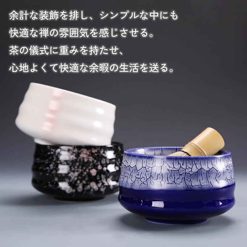 JIKANNOYA 抹茶セット お点前セット 茶道具 セット 4点セット 茶杓 茶筅 茶せん 百本立 茶筅立て くせ直し 初心者 お手入れも簡単 母の日 父の日 誕生日 贈り物 竹製茶碗