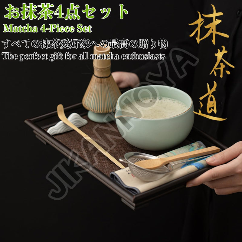 JIKANNOYA 抹茶セット 抹茶 セット 自宅用 茶道具 初心者 お点前セット 抹茶 陶器 抹茶茶碗 茶杓 茶杓立て 茶せん 百本立 茶筅立て くせ直し 綿茶巾 抹茶篩 茶道セット matcha set for beginners お手入れも簡単 母の日 父の日 誕生日 贈り物 おしゃれ 汝窯 500ml AQCJ94