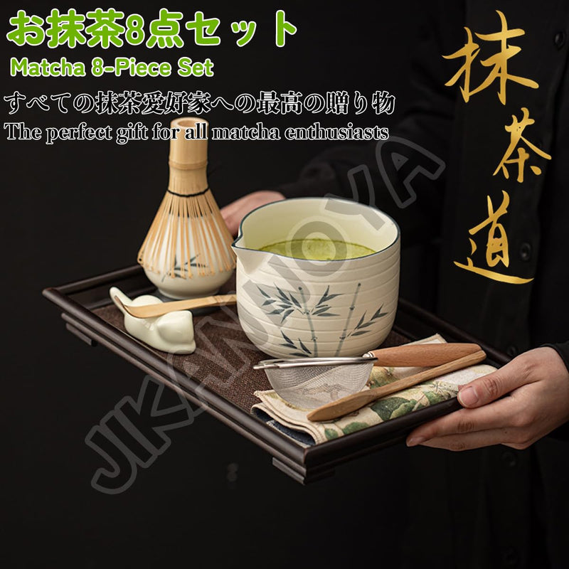JIKANNOYA 抹茶セット 抹茶 セット 自宅用 茶道具 初心者 お点前セット 抹茶 陶器 抹茶茶碗 茶杓 茶杓立て 茶せん 百本立 茶筅立て くせ直し 茶道セット matcha set for beginners お手入れも簡単 母の日 父の日 誕生日 贈り物 おしゃれ CJ213