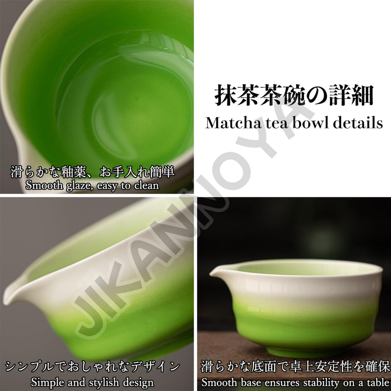 JIKANNOYA 抹茶セット 抹茶 セット 自宅用 茶道具 初心者 お点前セット 抹茶 陶器 抹茶茶碗 茶杓 茶杓立て 茶せん 百本立 茶筅立て くせ直し 綿茶巾 抹茶篩 茶道セット matcha set for beginners お手入れも簡単 母の日 父の日 誕生日 贈り物 おしゃれ 500ml AQCJ98