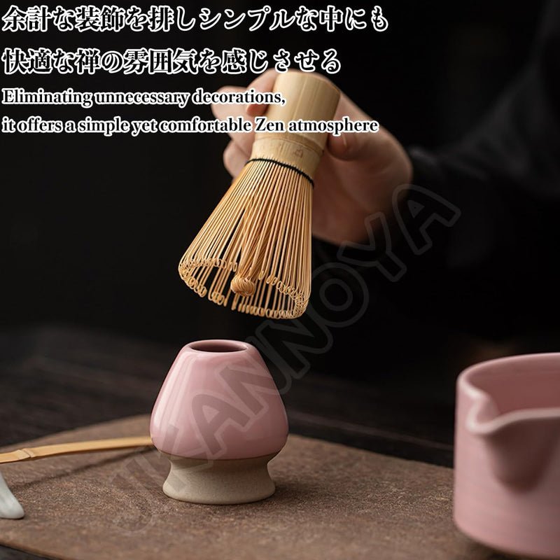 JIKANNOYA 抹茶セット 茶道具 初心者 自宅用 お点前セット 4点セット matcha set 茶杓 茶筅 茶せん 百本立 茶筅立て くせ直し 抹茶篩 綿茶巾 陶器茶杓立て お手入れも簡単 母の日 父の日 誕生日 贈り物 おしゃれ ピンク AQCJ77