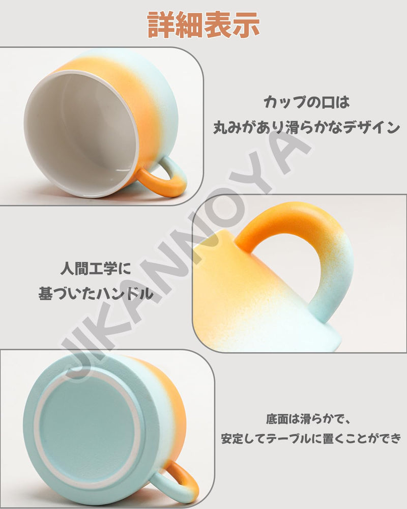 コーヒーカップ 陶器 ソーサー セット セラミック カップアンドソーサー ティーカップ 電子レンジ 食洗機対応 コーヒー 珈琲 お茶 ティー 高級 レトロ おしゃれ ソーサー付き 自宅用 カフェ食器 喫茶店 業務用 結婚祝い ギフト KFB09