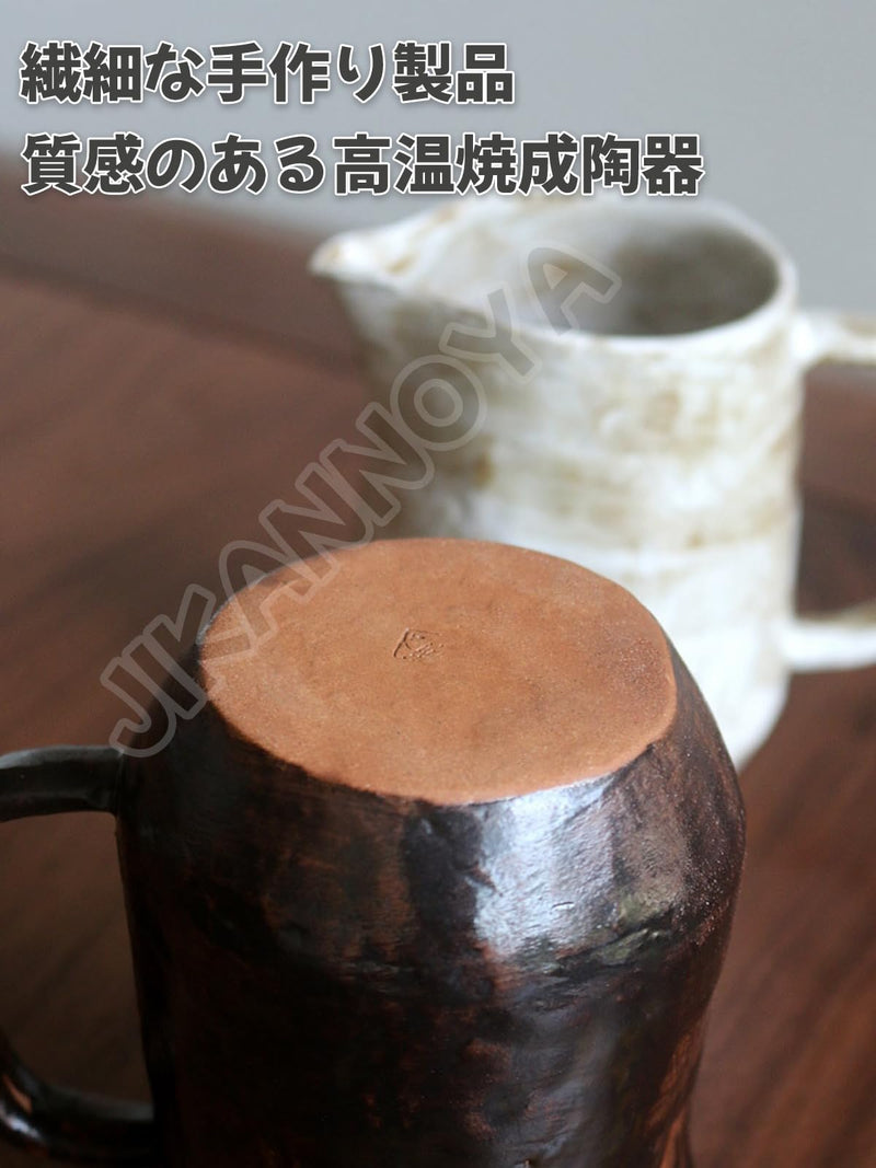 JIKANNOYA コーヒードリッパー コーヒーサーバーセット 300ml 陶器製 レトロ 侘び寂び ハンドドリップセット コーヒーサーバー ドリッパー 電子レンジ·食洗機対応 コーヒー用品 洗いやすい 多用途 家用 喫茶店 プレゼント おしゃれ 1~2杯用 AQKF29