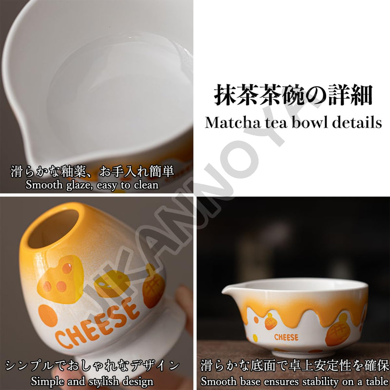 JIKANNOYA 抹茶 セット 茶道具 初心者 抹茶セット 自宅用 お点前セット 抹茶 陶器 抹茶茶碗 茶杓 茶杓立て 茶せん 百本立 茶筅立て くせ直し 綿茶巾 抹茶篩 茶道セット matcha set for beginners お手入れも簡単 母の日 父の日 誕生日 贈り物 おしゃれ AQCJ113