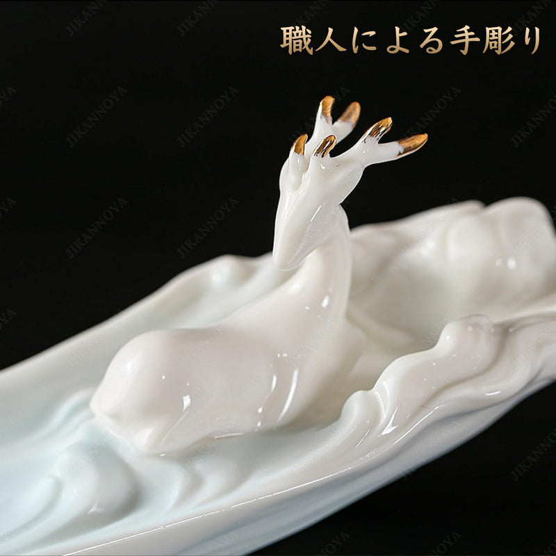 JIKANNOYA お香立て 灰がこぼれない 横置き 線香立て 白磁器 おしゃれ インセンスホルダー 香炉 線香皿 線香 御洒落 人気 仏壇用 睡眠 リラックス 茶室 茶道 瞑想 書斎 シカ 鹿 長さ31.5cm AQXL14