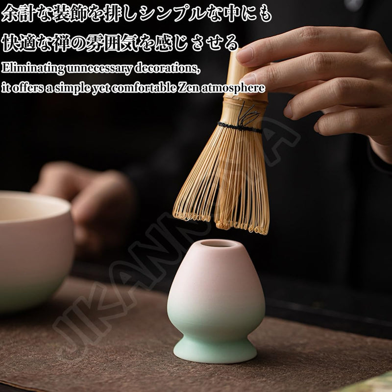 JIKANNOYA 抹茶セット 抹茶 セット 自宅用 茶道具 初心者 お点前セット 抹茶 陶器 抹茶茶碗 茶杓 茶杓立て 茶せん 百本立 茶筅立て くせ直し 綿茶巾 抹茶篩 茶道セット matcha set for beginners お手入れも簡単 母の日 父の日 誕生日 贈り物 おしゃれ 8点セット 550ml AQCJ105