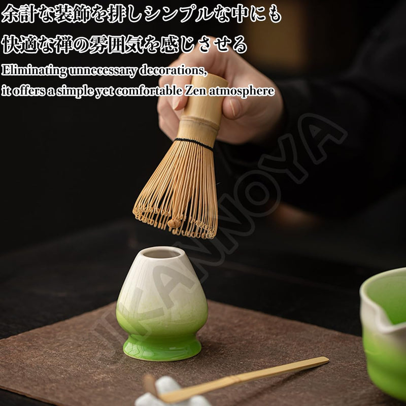 JIKANNOYA 抹茶セット 抹茶 セット 自宅用 茶道具 初心者 お点前セット 抹茶 陶器 抹茶茶碗 茶杓 茶杓立て 茶せん 百本立 茶筅立て くせ直し 綿茶巾 抹茶篩 茶道セット matcha set for beginners お手入れも簡単 母の日 父の日 誕生日 贈り物 おしゃれ 500ml AQCJ98