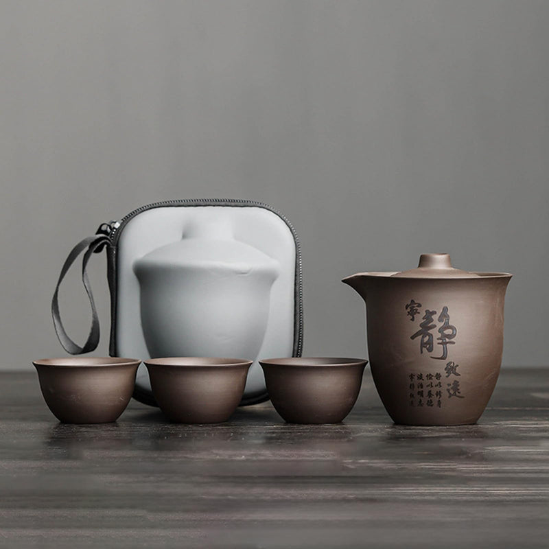 JIKANNOYA 中国茶器セット 茶器 茶具 磁器 急須 湯呑み セット 携帯 台湾茶器 旅行ティーセット 茶の入れ 携帯用茶具 車載旅行茶器セット 収納バッグ付き 初心者 書道 高級 おしゃれ 軽量 お出かけ用 旅行 お手入れも簡単 母の日 父の日 誕生日 贈り物 AQZGCJ03