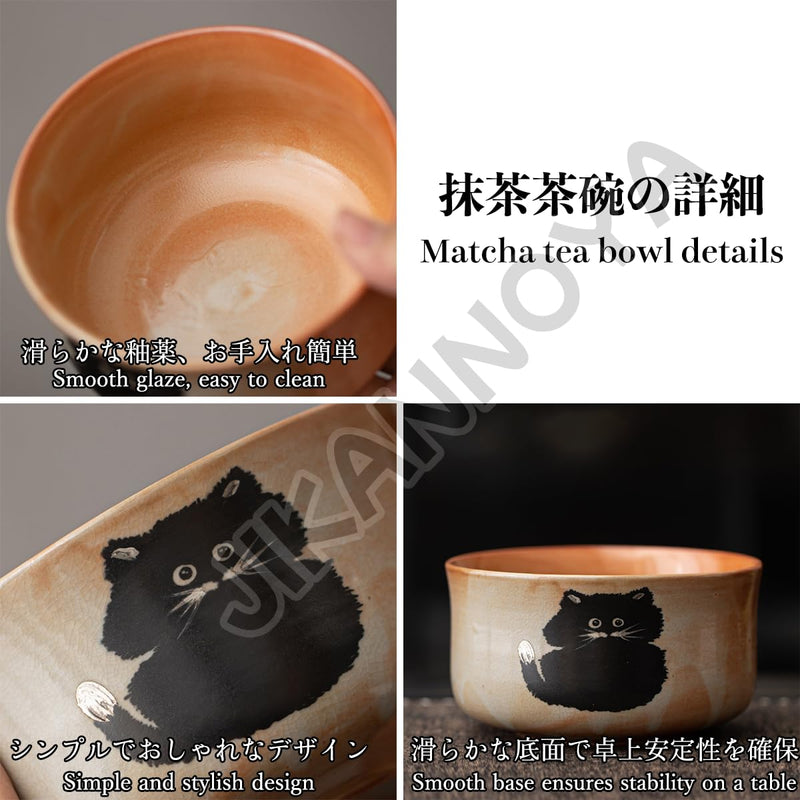 JIKANNOYA 抹茶セット 抹茶 セット 自宅用 茶道具 初心者 お点前セット 抹茶 陶器 抹茶茶碗 茶杓 茶杓立て 茶せん 百本立 茶筅立て くせ直し 綿茶巾 抹茶篩 茶道セット matcha set for beginners お手入れも簡単 母の日 父の日 誕生日 贈り物 おしゃれ 600ml AQCJ87