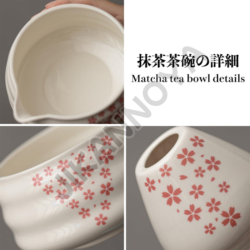JIKANNOYA 抹茶 セット matcha set 茶道具 4点セット 抹茶茶碗 bowl 茶杓 茶せん 百本立 whisk 茶筅立て くせ直し お手入れも簡単 初心者 自宅用 ceremony 母の日 父の日 誕生日 贈り物 gift 持ち運び おしゃれ cute 高級 おうち時間グッズ 桜 CJ179