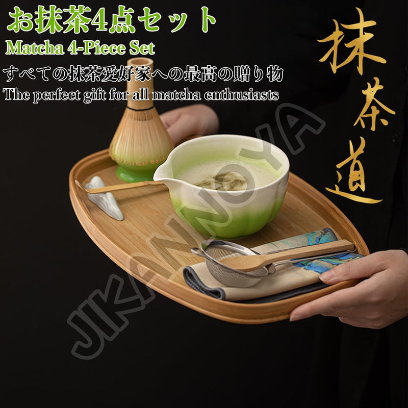 JIKANNOYA 抹茶 セット 抹茶セット 自宅用 茶道具 初心者 お点前セット 抹茶 陶器 抹茶茶碗 茶杓 茶杓立て 茶せん 百本立 茶筅立て くせ直し 綿茶巾 抹茶篩 茶道セット matcha set for beginners お手入れも簡単 母の日 父の日 誕生日 贈り物セット おしゃれ 450ml AQCJ75