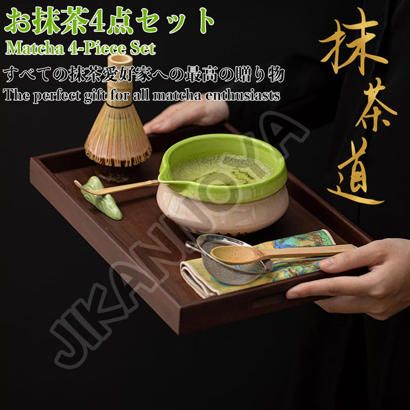 JIKANNOYA 抹茶 セット matcha set 茶道具 4点セット陶器 抹茶茶碗 bowl 茶杓 茶杓立て 茶せん 百本立 whisk 茶筅立て くせ直し 綿茶巾 抹茶篩 お手入れも簡単 初心者 自宅用 ceremony 母の日 父の日 誕生日 贈り物 gift おしゃれ cute 高級 CJ132