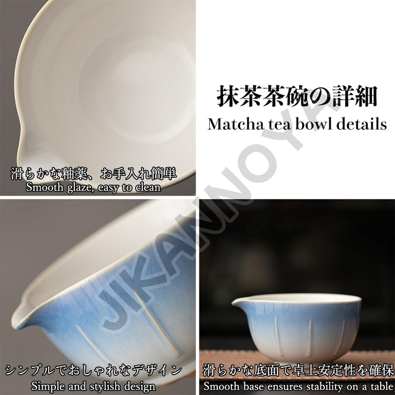 JIKANNOYA 抹茶セット 抹茶 セット 自宅用 茶道具 初心者 お点前セット 抹茶 陶器 抹茶茶碗 茶杓 茶杓立て 茶せん 百本立 茶筅立て くせ直し 綿茶巾 抹茶篩 茶道セット matcha set for beginners お手入れも簡単 母の日 父の日 誕生日 贈り物 おしゃれ CJ198