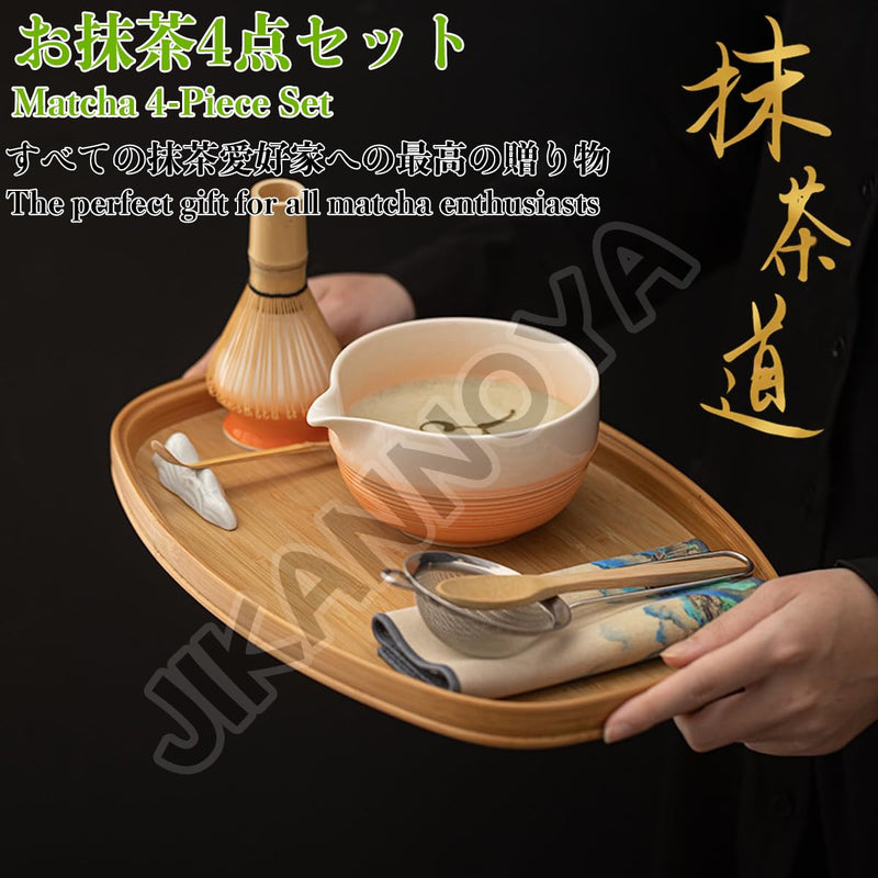 JIKANNOYA 抹茶 セット 抹茶セット 自宅用 茶道具 初心者 お点前セット 抹茶 陶器 抹茶茶碗 茶杓 茶杓立て 茶せん 百本立 茶筅立て くせ直し 綿茶巾 抹茶篩 茶道セット matcha set for beginners お手入れも簡単 母の日 父の日 誕生日 贈り物セット おしゃれ 500ml AQCJ74