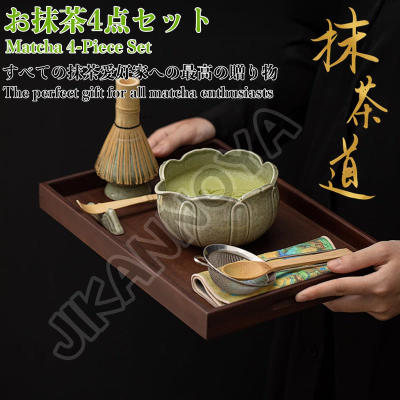 JIKANNOYA 抹茶 セット matcha set 茶道具 4点セット陶器 抹茶茶碗 bowl 茶杓 茶杓立て 茶せん 百本立 whisk 茶筅立て くせ直し 綿茶巾 抹茶篩 お手入れも簡単 初心者 自宅用 ceremony 母の日 父の日 誕生日 贈り物 gift おしゃれ cute 高級 CJ131
