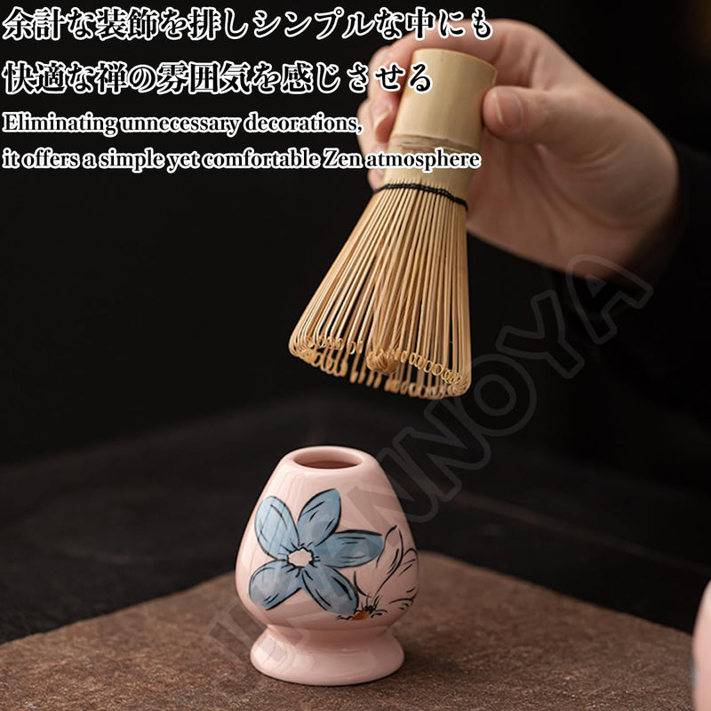 JIKANNOYA 抹茶セット 茶道具 初心者 自宅用 お点前セット 4点セット matcha set 茶杓 茶筅 茶せん 百本立 茶筅立て くせ直し 抹茶篩 綿茶巾 陶器茶杓立て お手入れも簡単 母の日 父の日 誕生日 贈り物 おしゃれ 花柄 ピンク AQCJ73