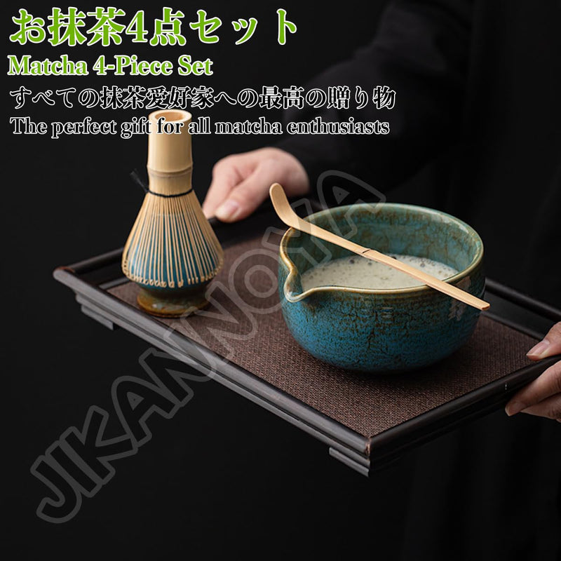 JIKANNOYA 抹茶セット 茶道具 初心者 自宅用 お点前セット 4点セット 茶杓 茶筅 茶せん 百本立 茶筅立て くせ直し 抹茶篩 綿茶巾 陶器茶杓立て お手入れも簡単 母の日 父の日 誕生日 贈り物 おしゃれ AQCJ53