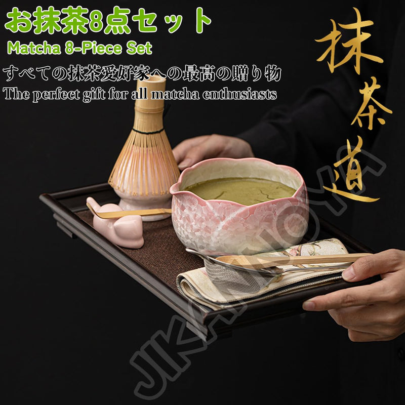 JIKANNOYA 抹茶セット 抹茶 セット 自宅用 茶道具 初心者 お点前セット 抹茶 陶器 抹茶茶碗 茶杓 ネコ茶杓立て 茶せん 百本立 茶道セット matcha set for beginners お手入れも簡単 母の日 父の日 誕生日 贈り物 おしゃれ 8点セット 氷裂貫入釉薬シリーズ CJ160
