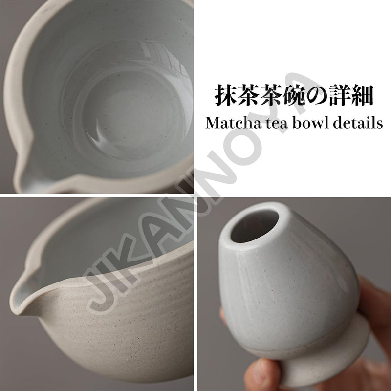 JIKANNOYA 抹茶 セット matcha set 初心者 茶道具 4点セット 陶器 抹茶茶碗 bowl 茶杓 茶せん 百本立 whisk 茶筅立て くせ直し お手入れも簡単 自宅用 ceremony 母の日 父の日 誕生日 贈り物 gift おしゃれ cute 高級 おうち時間グッズ CJ189