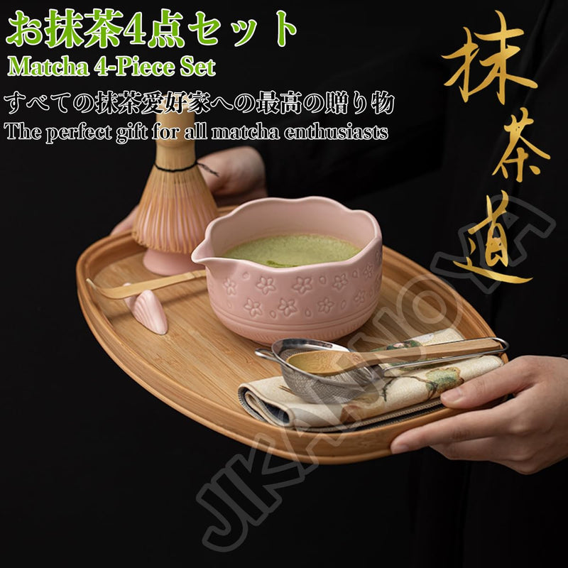 JIKANNOYA 抹茶 セット matcha set 茶道具 4点セット陶器 抹茶茶碗 bowl 茶杓 茶杓立て 茶せん 百本立 whisk 茶筅立て くせ直し 綿茶巾 抹茶篩 お手入れも簡単 初心者 自宅用 ceremony 母の日 父の日 誕生日 贈り物 gift おしゃれ cute 高級 CJ138