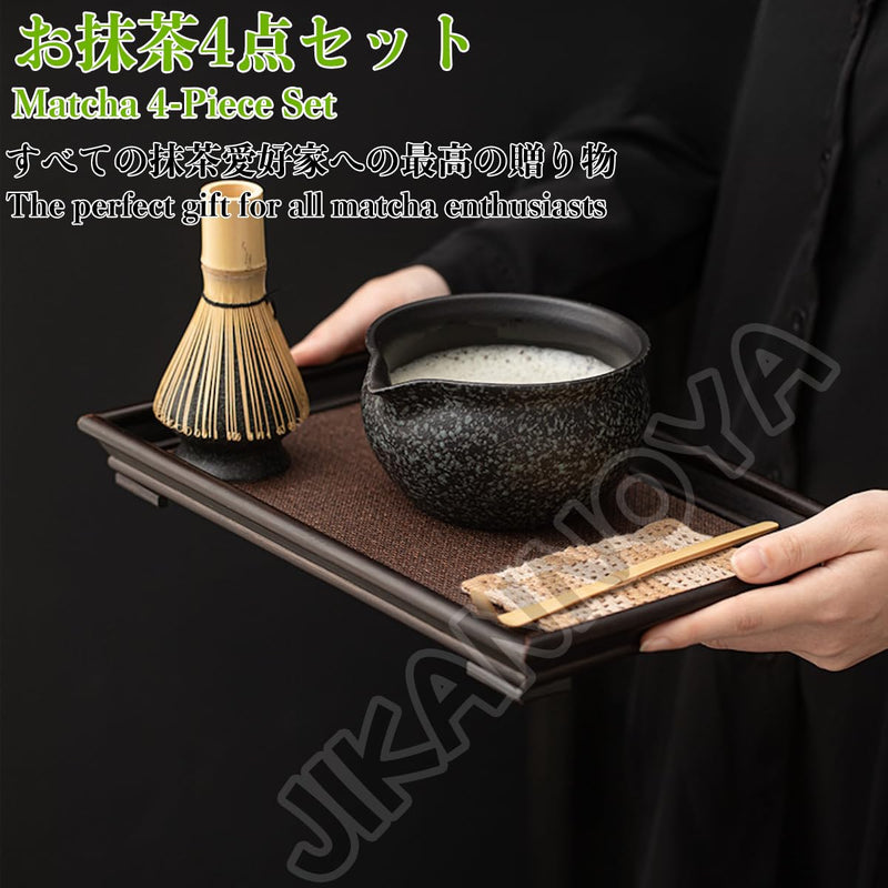 JIKANNOYA 抹茶セット 茶道具 初心者 自宅用 お点前セット matcha set 茶道 茶器 茶杓 茶筅 茶せん 百本立 茶筅立て くせ直し 抹茶篩 綿茶巾 陶器茶杓立て お手入れも簡単 持ち運び アウトドア 母の日 父の日 誕生日 贈り物 人気 おしゃれ 4点セット AQCJ70
