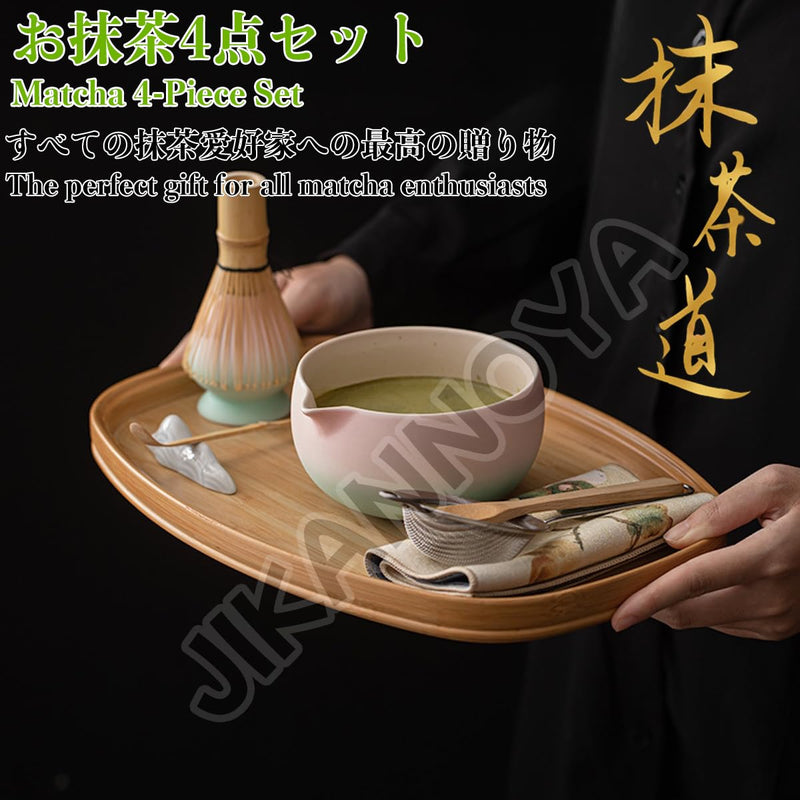 JIKANNOYA 抹茶セット 抹茶 セット 自宅用 茶道具 初心者 お点前セット 抹茶 陶器 抹茶茶碗 茶杓 茶杓立て 茶せん 百本立 茶筅立て くせ直し 綿茶巾 抹茶篩 茶道セット matcha set for beginners お手入れも簡単 母の日 父の日 誕生日 贈り物 おしゃれ 550ml AQCJ95