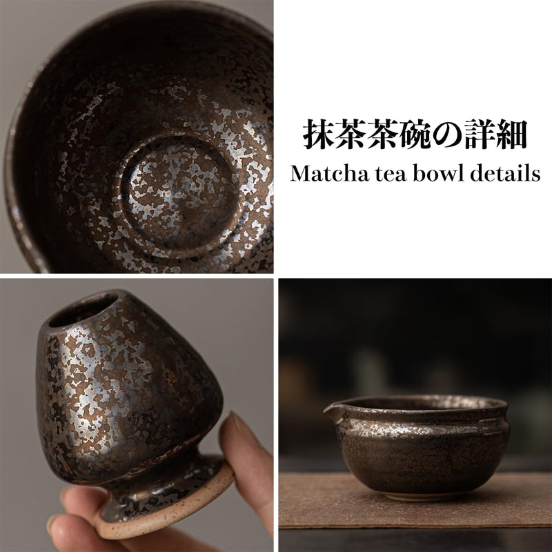 JIKANNOYA 抹茶 セット 茶道具 茶道セット 初心者 抹茶セット matcha set ceremony for beginners お点前セット whisk chasen 抹茶 陶器 抹茶茶碗 茶杓 茶杓立て 茶せん 茶筅 百本立 茶筅立て くせ直し 綿茶巾 抹茶篩 お手入れも簡単 自宅用 母の日 父の日 誕生日 プレゼント 贈り物 おしゃれ AQCJ114