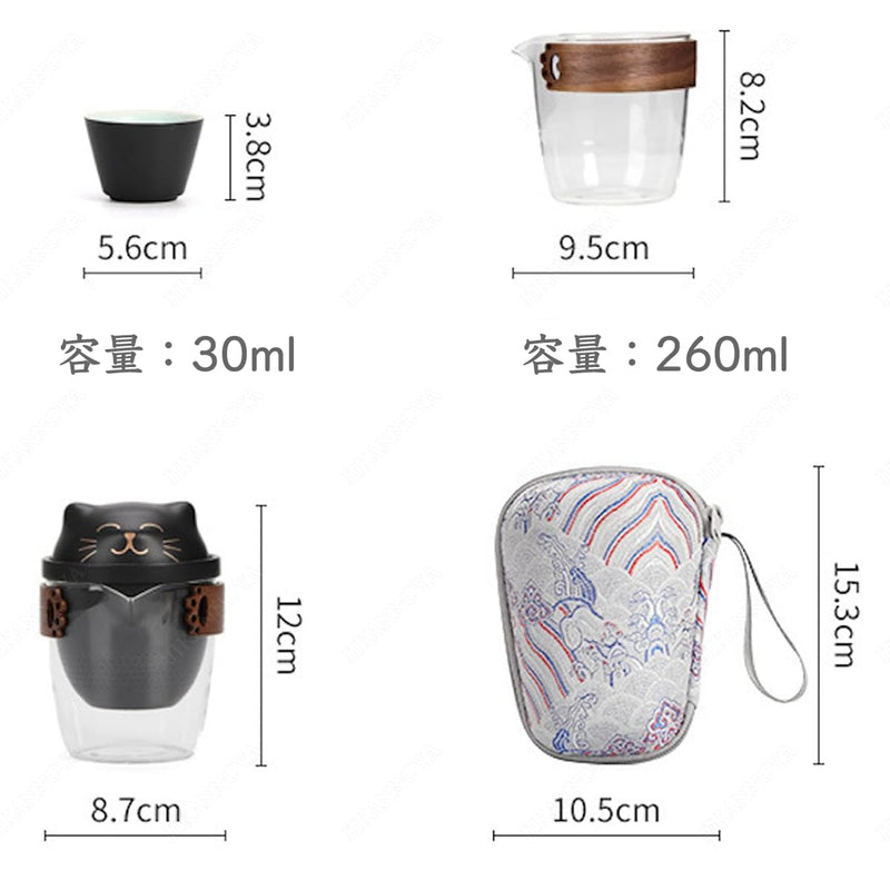 JIKANNOYA 中国茶器セット 茶器 茶具 磁器 急須 湯呑み お茶缶 セット 携帯 台湾茶器 旅行ティーセット 茶の入れ 携帯用茶具 車載旅行茶器セット 収納バッグ付き 初心者 かわいい 高級 おしゃれ 軽量 お出かけ用 旅行 お手入れも簡単 母の日 父の日 誕生日 贈り物 AQZGCJ02