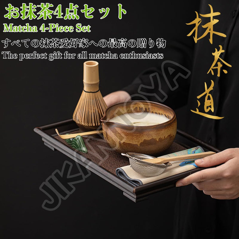 JIKANNOYA 抹茶セット 茶道具 初心者 自宅用 お点前セット 4点セット 茶杓 茶筅 茶せん 百本立 茶筅立て くせ直し 抹茶篩 綿茶巾 陶器茶杓立て お手入れも簡単 母の日 父の日 誕生日 贈り物 おしゃれ AQCJ78