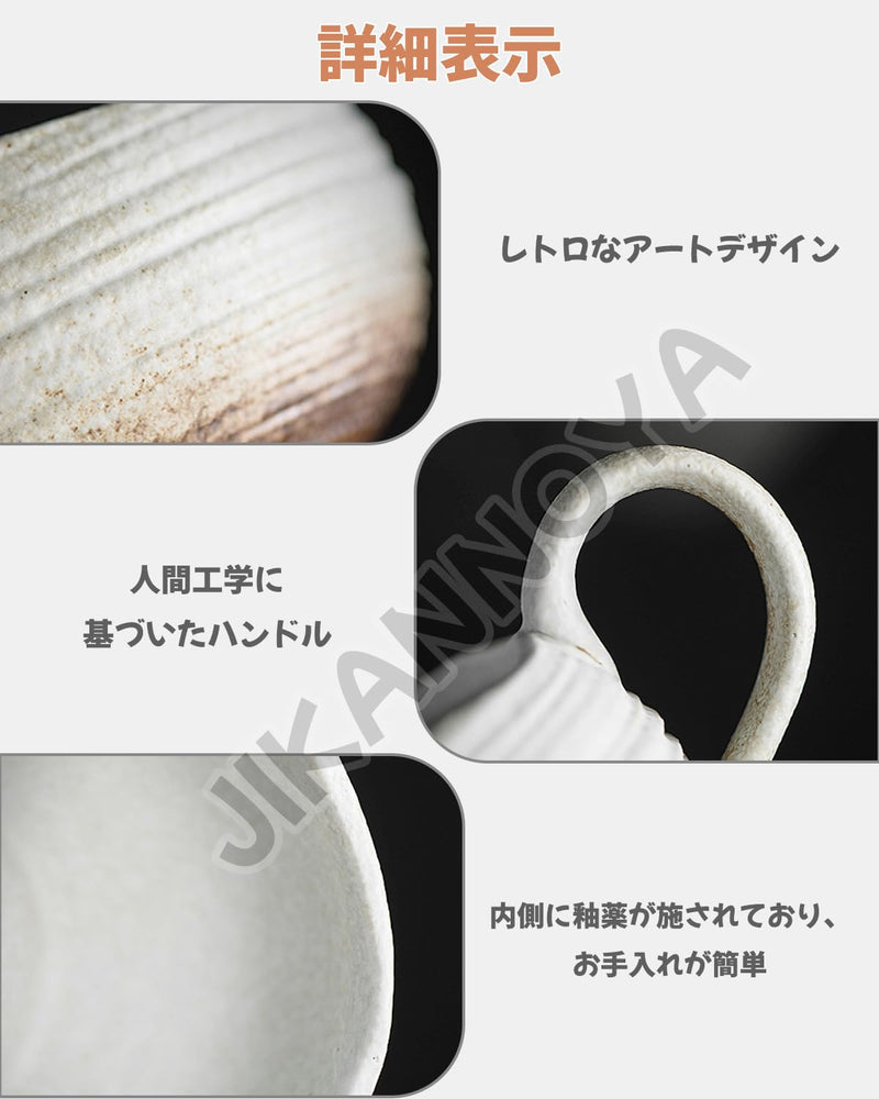 コーヒーカップ 陶器 ソーサー セット セラミック カップアンドソーサー ティーカップ 電子レンジ 食洗機対応 コーヒー 珈琲 お茶 ティー 高級 レトロ おしゃれ ソーサー付き 自宅用 カフェ食器 喫茶店 業務用 結婚祝い ギフト KFB02