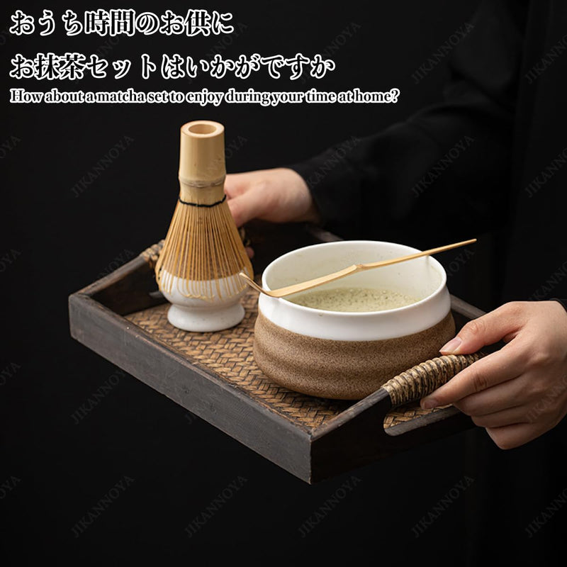 JIKANNOYA 抹茶セット 初心者 お点前セット 茶道具 茶器 セット 4点セット 陶器 抹茶碗 茶杓 茶筅 茶せん 百本立 茶筅立て くせ直し お手入れも簡単 おうち時間グッズ 母の日 父の日 誕生日 贈り物