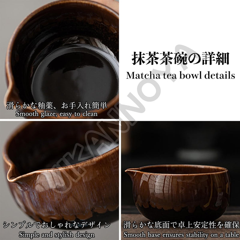 JIKANNOYA 抹茶 セット matcha set 茶道具 4点セット 抹茶茶碗 bowl 茶杓 茶せん 百本立 whisk 茶筅立て くせ直し お手入れも簡単 初心者 自宅用 ceremony 母の日 父の日 誕生日 贈り物 gift 持ち運び おしゃれ cute 高級 おうち時間グッズ CJ175