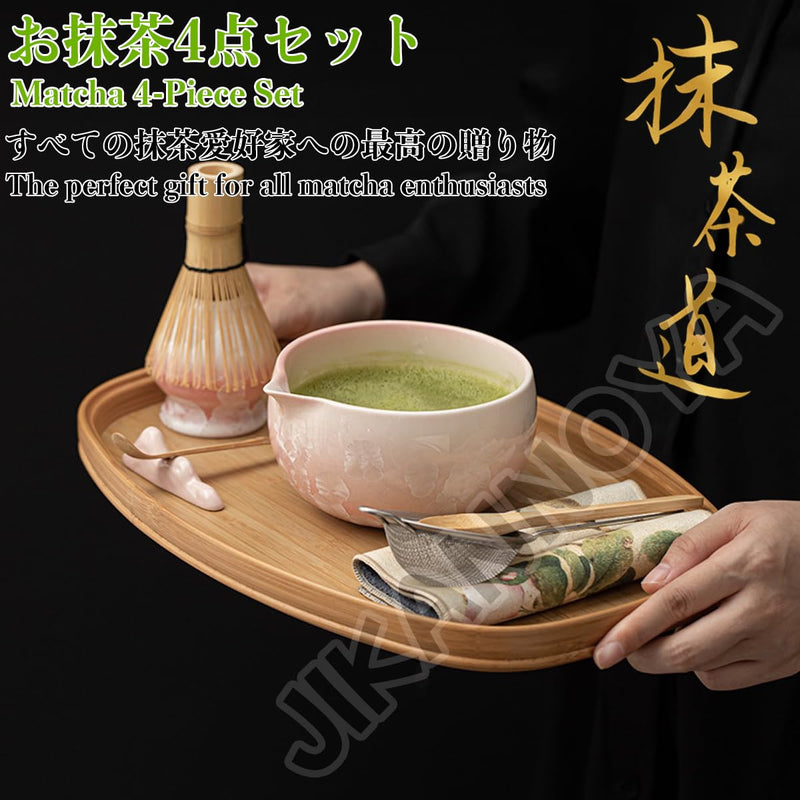 JIKANNOYA 抹茶 セット matcha set 茶道具 4点セット陶器 抹茶茶碗 bowl 茶杓 茶杓立て 茶せん 百本立 whisk 茶筅立て くせ直し 綿茶巾 抹茶篩 お手入れも簡単 初心者 自宅用 ceremony 母の日 父の日 誕生日 贈り物 gift おしゃれ cute 高級 CJ135