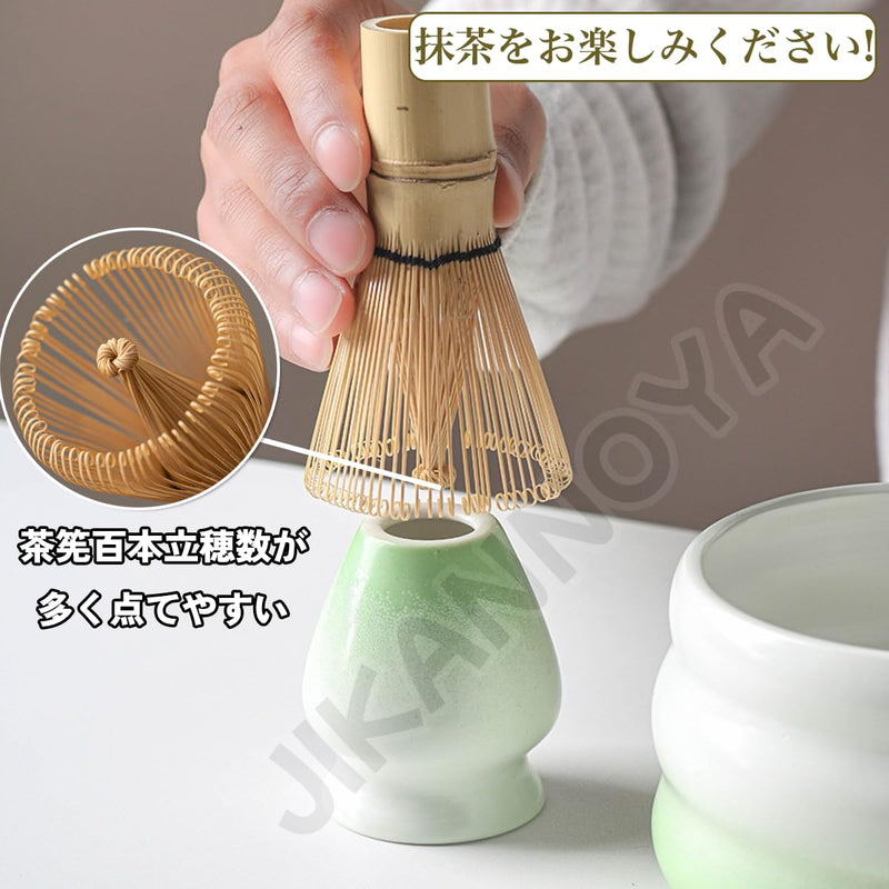 JIKANNOYA 抹茶セット 茶道具 初心者 抹茶 セット お点前セット 陶器 抹茶 抹茶茶碗 茶杓 茶杓立て 茶せん 百本立 茶筅立て くせ直し 綿茶巾 抹茶篩 茶道セット matcha set for beginners お手入れも簡単 母の日 父の日 誕生日 贈り物 人気 おしゃれ ギフトボックス包装 AQCJ48