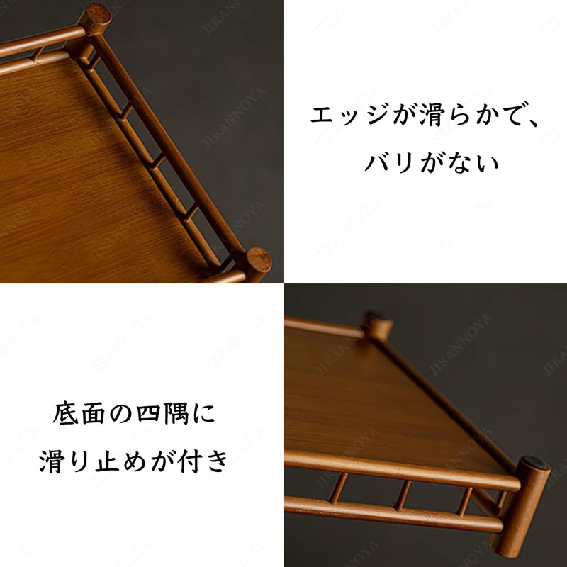 JIKANNOYA トレー お盆 竹製 滑らないトレー 天然竹 多目的トレイ 小物入れ 北欧 トレイ カフェトレー コースター 茶托 ティートレー 前菜プレート ランチョン お膳 お茶 食事用 卓上用トレイ 定食用 多機能 便利 家庭用 業務用 AQTP26-b