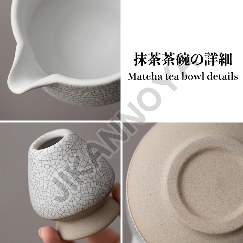 JIKANNOYA 抹茶 セット 茶道具 茶道セット 初心者 抹茶セット matcha set ceremony for beginners お点前セット whisk chasen 抹茶 陶器 抹茶茶碗 注ぎ口付き 茶杓 茶杓立て 茶せん 茶筅 百本立 茶筅立て くせ直し 綿茶巾 抹茶篩 お手入れも簡単 自宅用 母の日 父の日 誕生日 プレゼント 贈り物 おしゃれ ル窯 AQCJ120