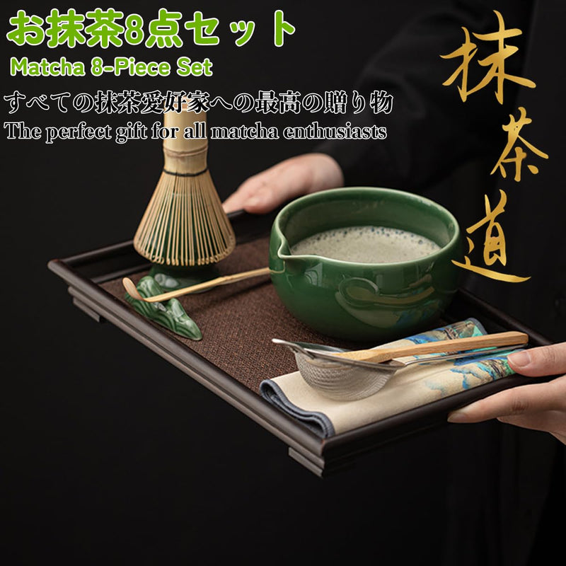 JIKANNOYA 抹茶セット 抹茶 セット 自宅用 茶道具 初心者 お点前セット 抹茶 陶器 抹茶茶碗 茶杓 茶杓立て 茶せん 百本立 茶筅立て くせ直し 茶道セット matcha set for beginners お手入れも簡単 母の日 父の日 誕生日 贈り物 おしゃれ CJ202