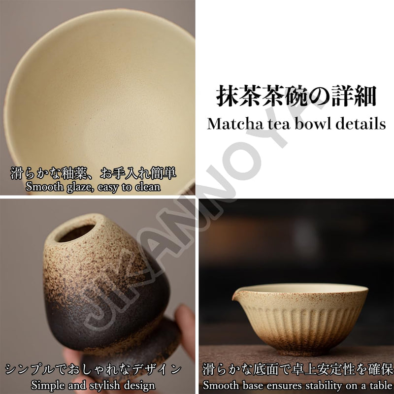 JIKANNOYA 抹茶 セット 抹茶セット 自宅用 茶道具 初心者 お点前セット 抹茶 陶器 抹茶茶碗 茶杓 茶杓立て 茶せん 百本立 茶筅立て くせ直し 綿茶巾 抹茶篩 茶道セット matcha set for beginners お手入れも簡単 母の日 父の日 誕生日 贈り物 おしゃれ AQCJ107