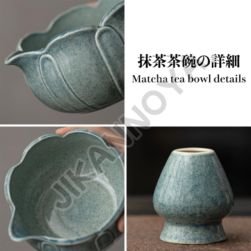 JIKANNOYA 抹茶 セット matcha set 茶道具 4点セット陶器 抹茶茶碗 bowl 茶杓 茶杓立て 茶せん 百本立 whisk 茶筅立て くせ直し 綿茶巾 抹茶篩 お手入れも簡単 初心者 自宅用 ceremony 母の日 父の日 誕生日 贈り物 gift おしゃれ cute 高級 CJ131