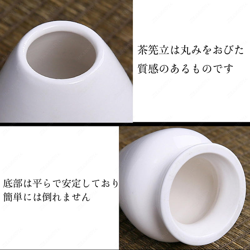 JIKANNOYA 茶道具 セット 抹茶セット お点前セット 4点セット 茶筅 茶せん 百本立 茶筅立て くせ直し 茶杓 初心者 抹茶スターター おうち時間グッズ お手入れも簡単 母の日 父の日 誕生日 贈り物
