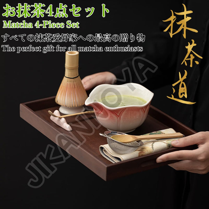 JIKANNOYA 抹茶 セット matcha set 茶道具 4点セット陶器 抹茶茶碗 bowl 茶杓 茶杓立て 茶せん 百本立 whisk 茶筅立て くせ直し 綿茶巾 抹茶篩 お手入れも簡単 初心者 自宅用 ceremony 母の日 父の日 誕生日 贈り物 gift おしゃれ cute 高級 CJ133